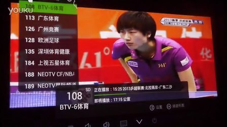 第560页
