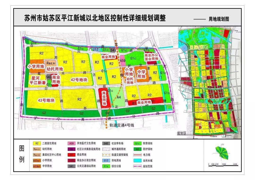 苏州相城区最新规划图揭秘，梦想起航，未来行动在即