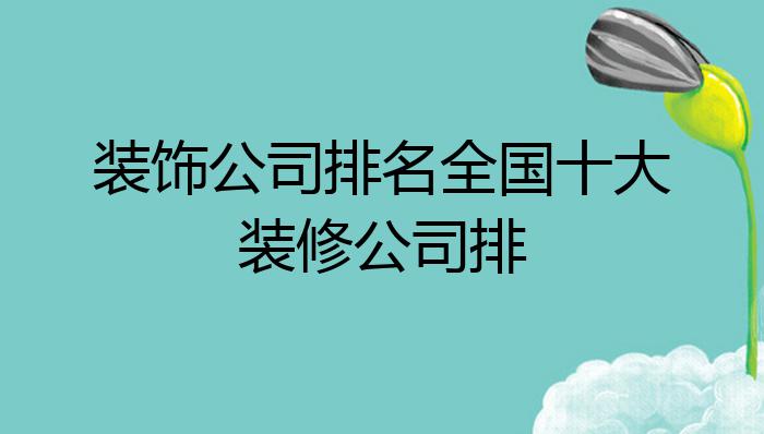 第558页