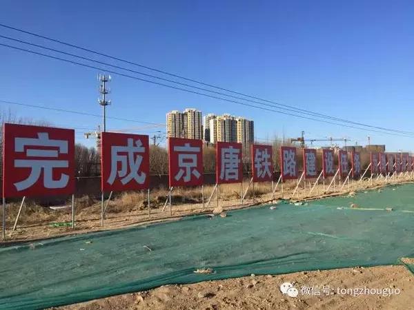 大兴区采育镇最新动态更新