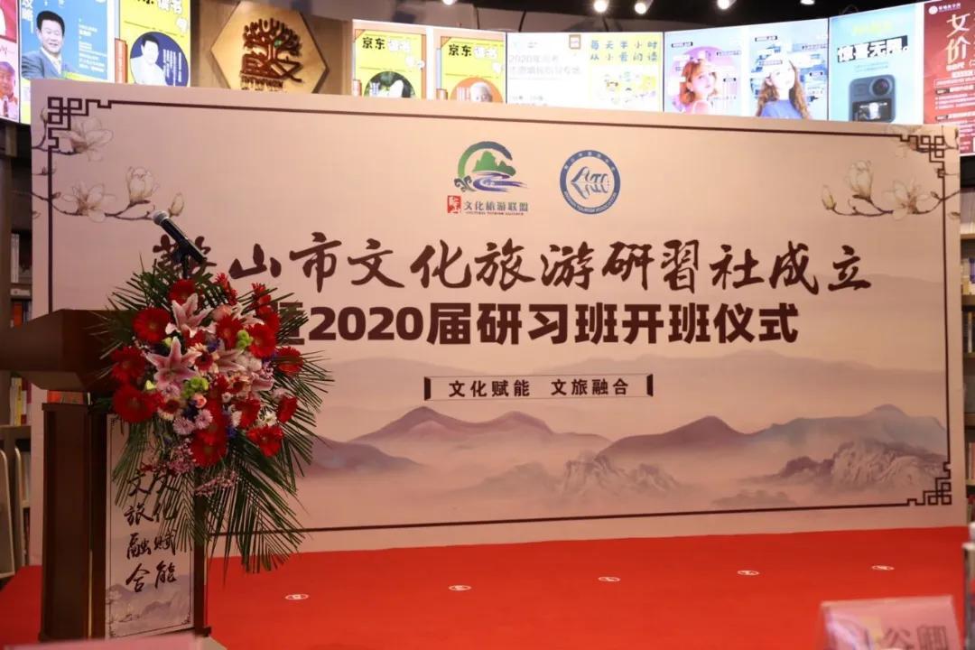 鞍山人才网最新招聘信息及观点论述汇总