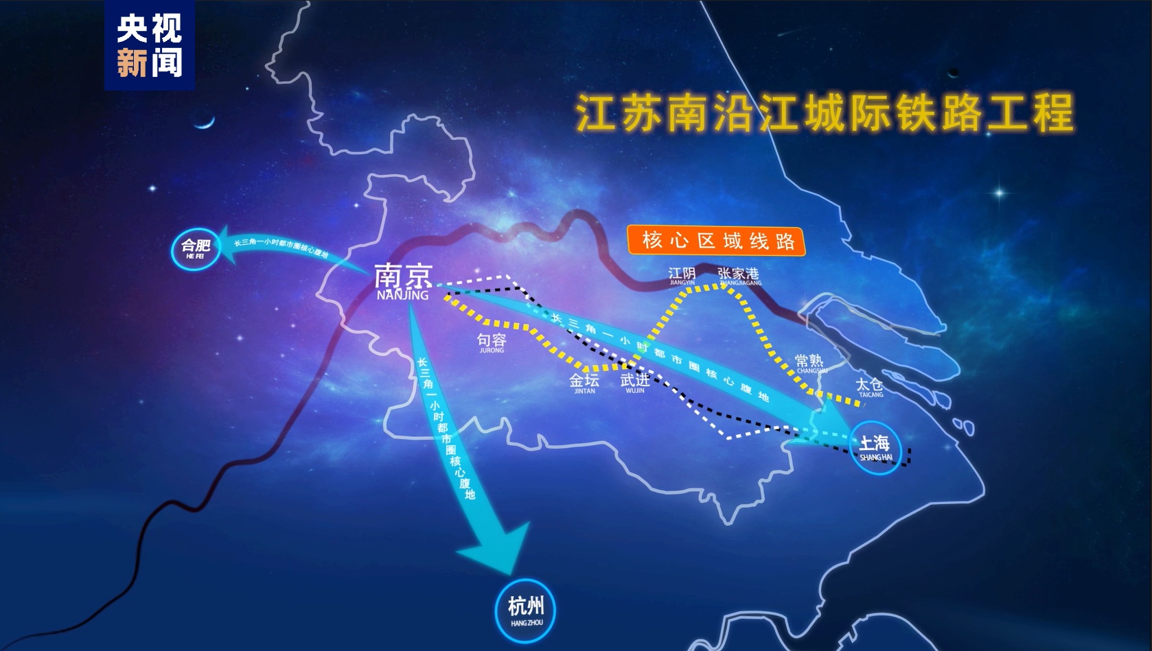 南沿江城际最新动态，一段温馨的旅程日常故事