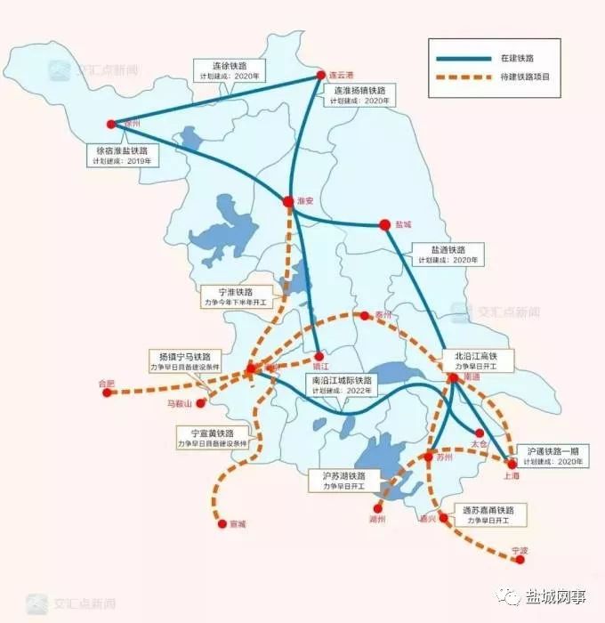 徐宿淮盐高铁最新动态，科技驰骋重塑时空之旅