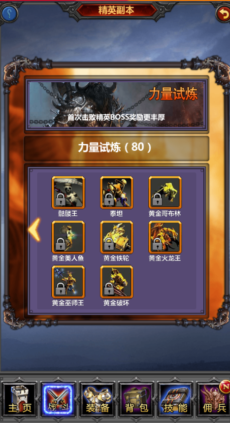 第522页