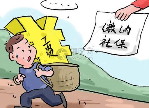最新社保文件下的独特小巷时光