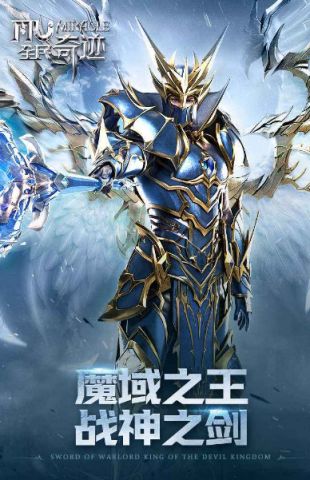 旋转接头 第126页