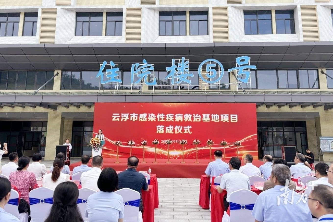 云浮城市日常温馨与友情力量，最新新闻报道汇聚地