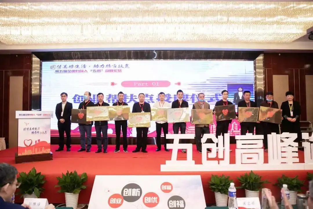 回转接头 第56页