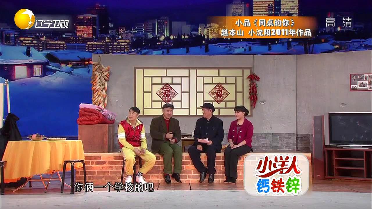 最新小品节目，旅行的意义——探寻自然美景，寻觅内心宁静