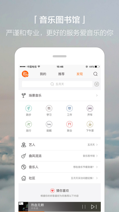 第505页