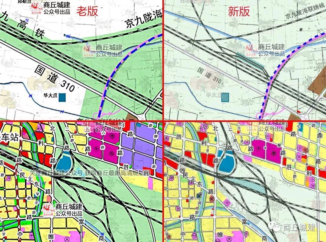 商周铁路最新规划与温馨旅程展望