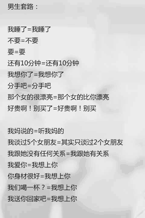 导热油旋转接头 第55页