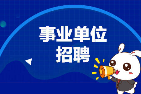 定兴最新招工单位的崛起及其影响