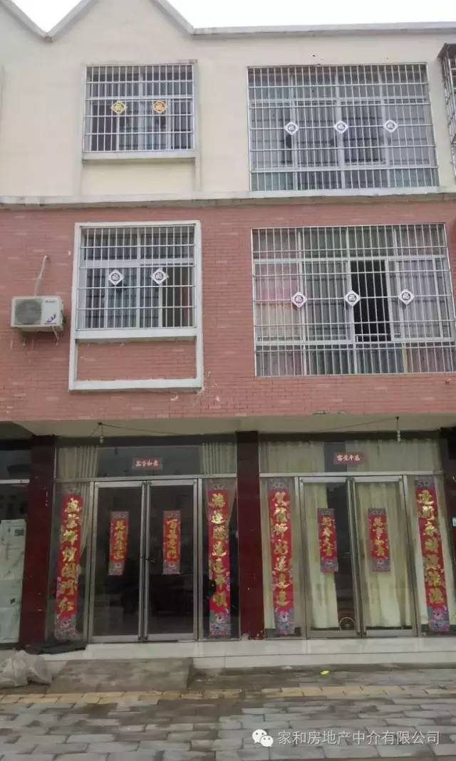 齐河门头房出租新动态，变化中的机遇，成就感的源泉