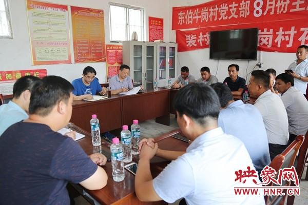 杞县县城最新规划揭晓，未来蓝图惊艳呈现！