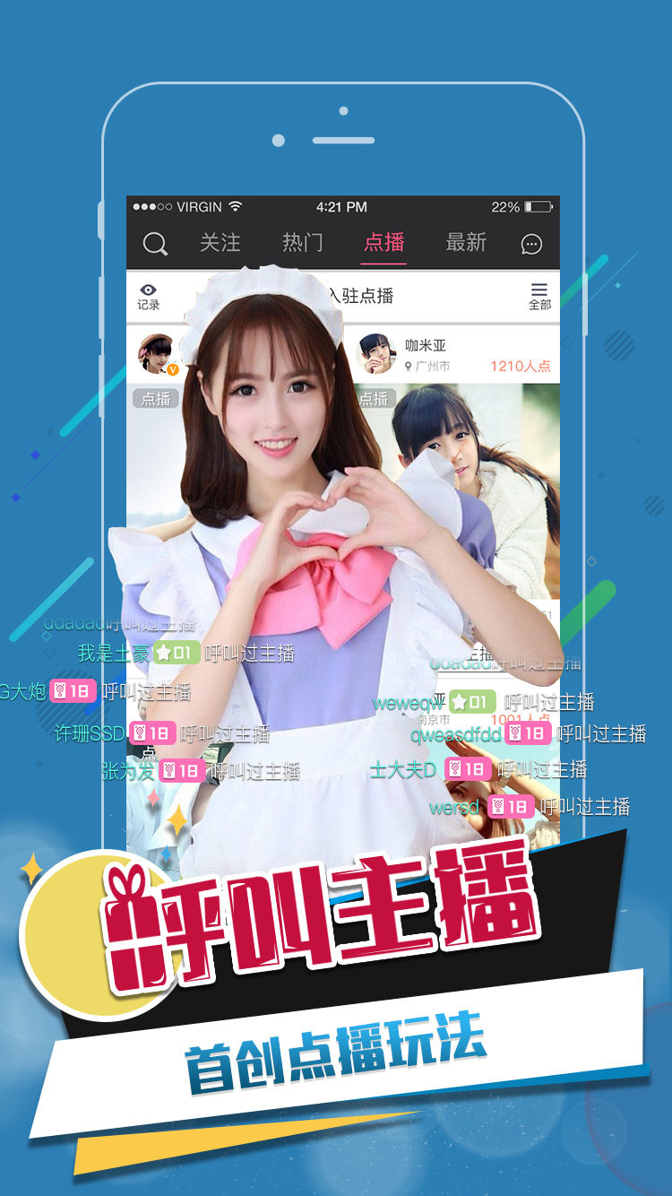 第258页