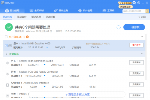 最新番号同步，引领你进入时尚潮流新纪元！