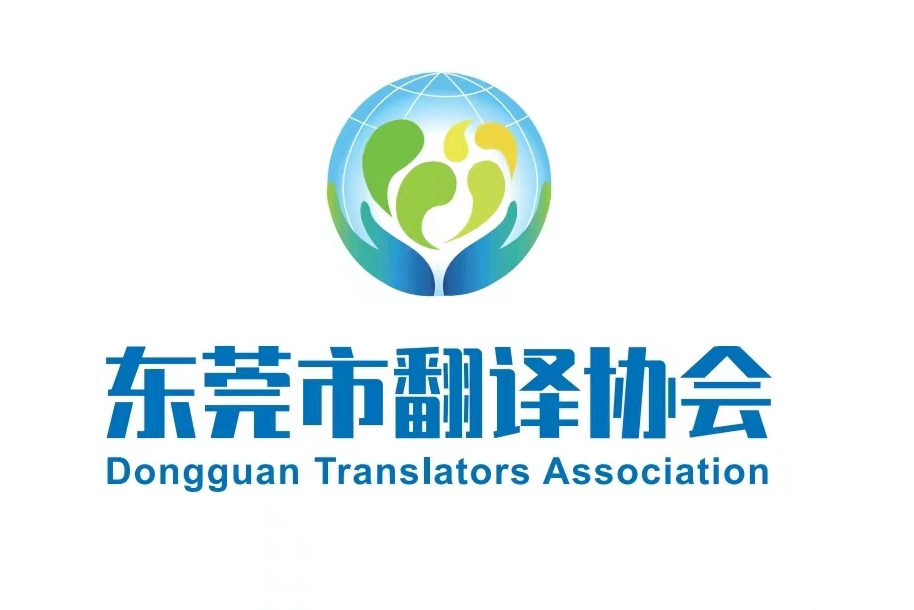 东莞巷弄中的秘密宝藏，特色小店的独特魅力最新翻译探索