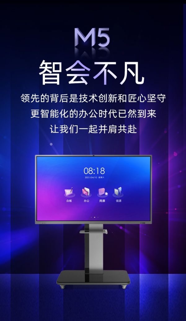 数字时代下的资讯传播革新，最新资讯在线发布探讨