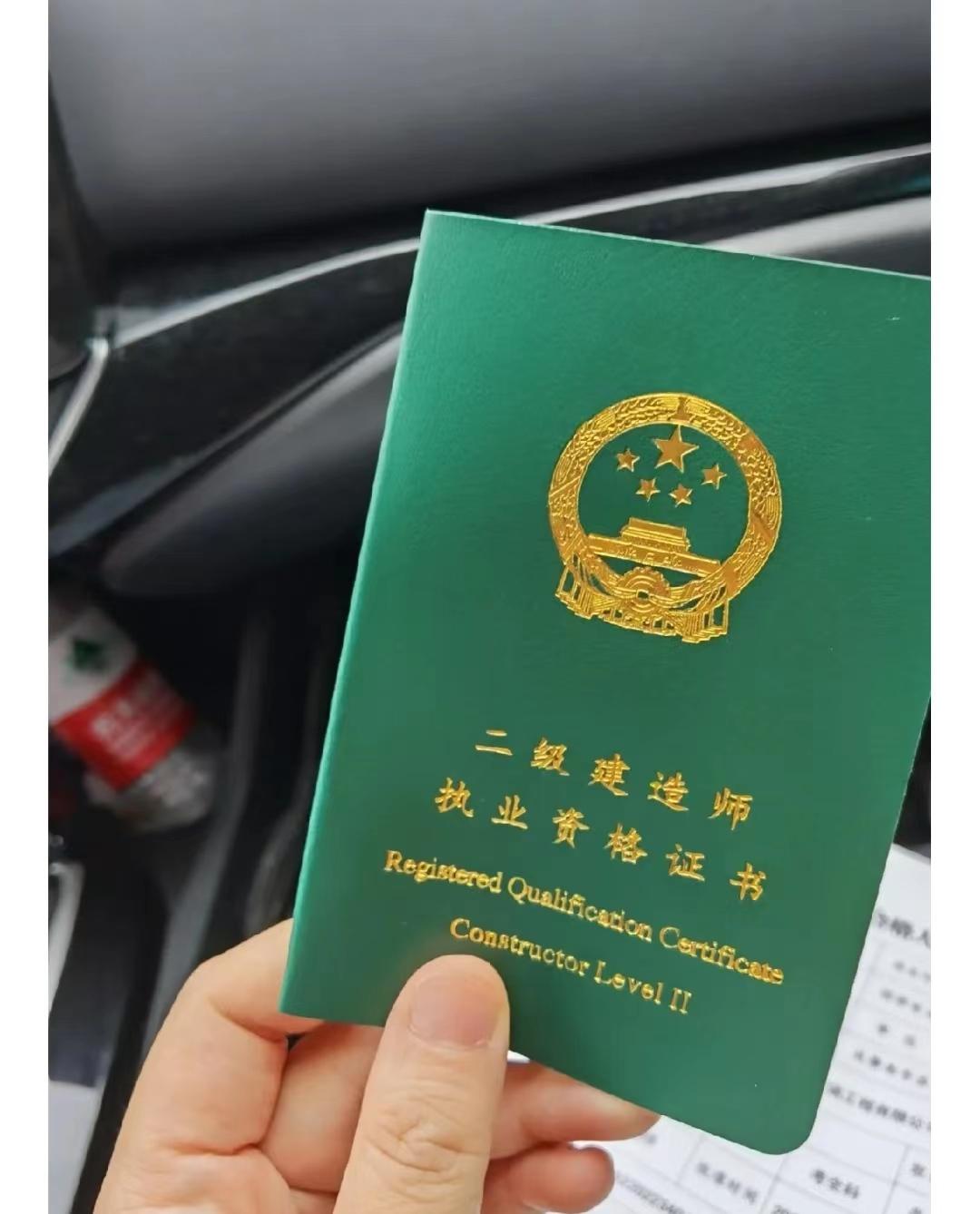 第236页