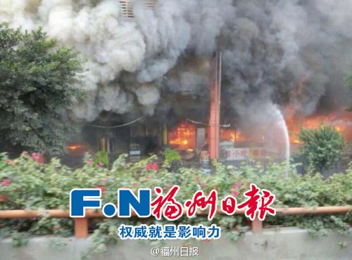 福建突发大火！紧急关注，火情实时更新！