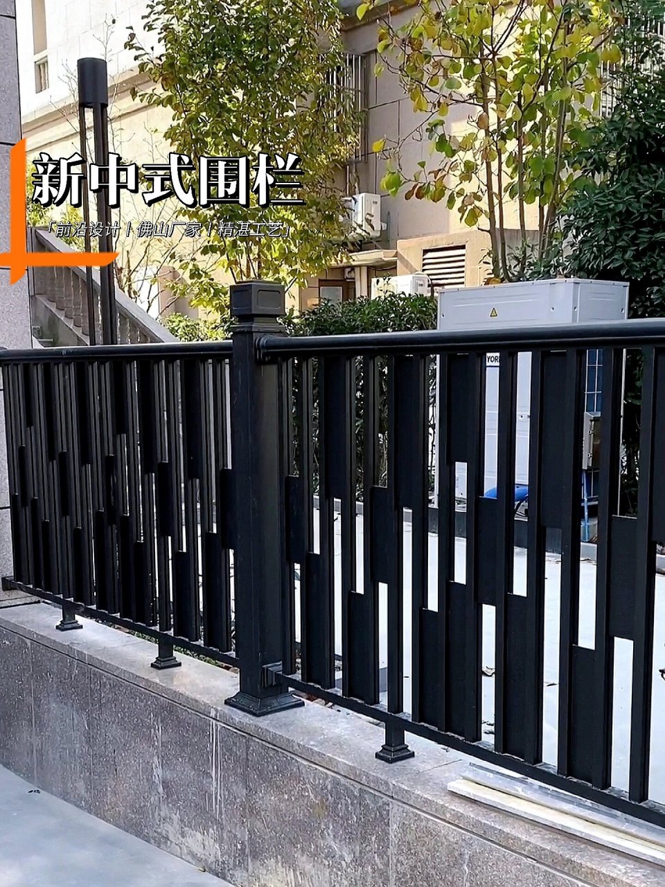 最新围栏杆观点论述，创新与发展的视角