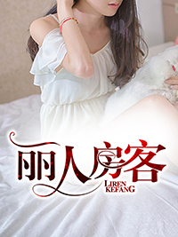导热油旋转接头 第71页