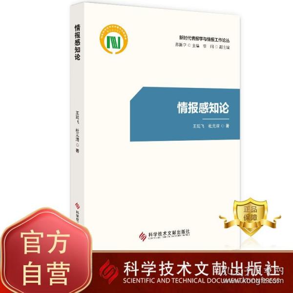 感知论的最新发展，学习与应用感知论的详细步骤指南