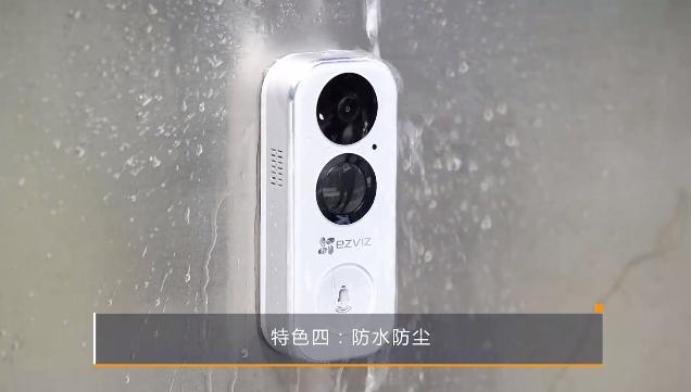 萤石最新门铃，科技前沿的家居守护者，引领智能生活新潮流