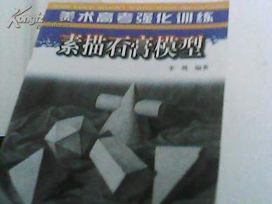 最新石膏增强技术革新，医疗领域的飞跃发展