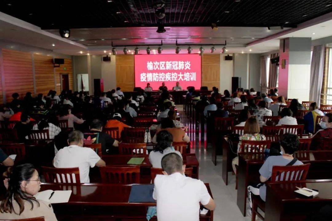 榆次最新疫情，时代印记下的共同抗击勇气