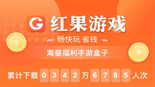 科技新品重磅来袭，最新福利资讯，体验前所未有的未来生活