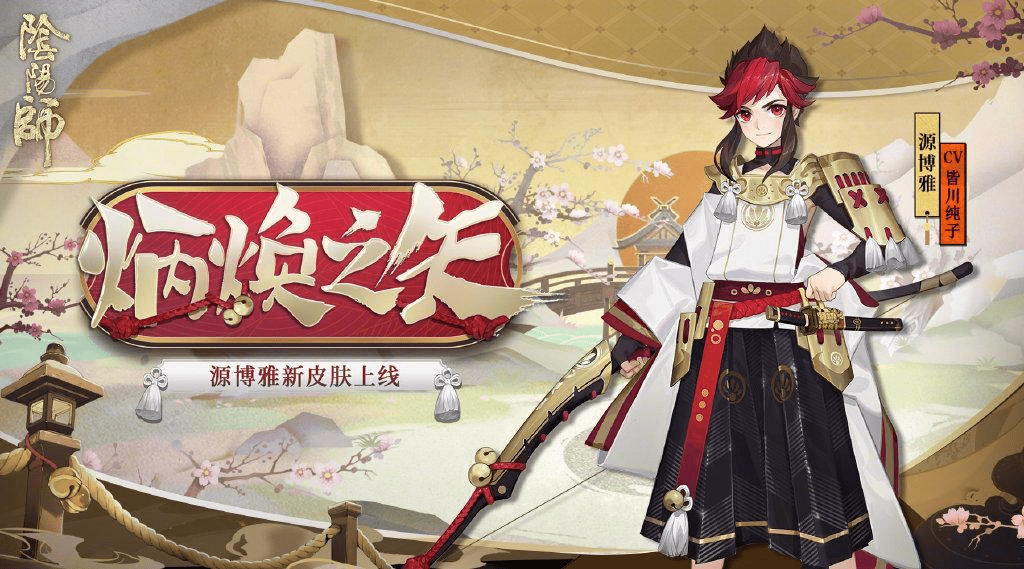科技巅峰之作，改变生活的未来神器——最新番号稀有