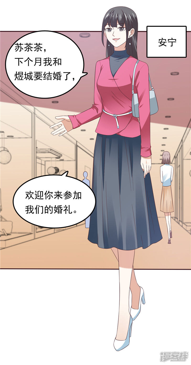 探索自然美景的轻松之旅，盘她最新之旅