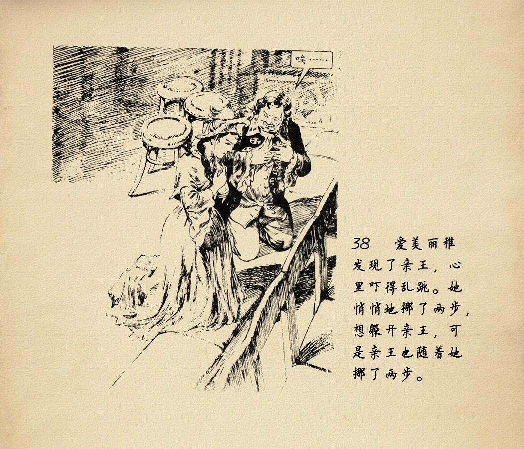 丽雅最新之旅，自然美景的鼓舞人心探索之旅