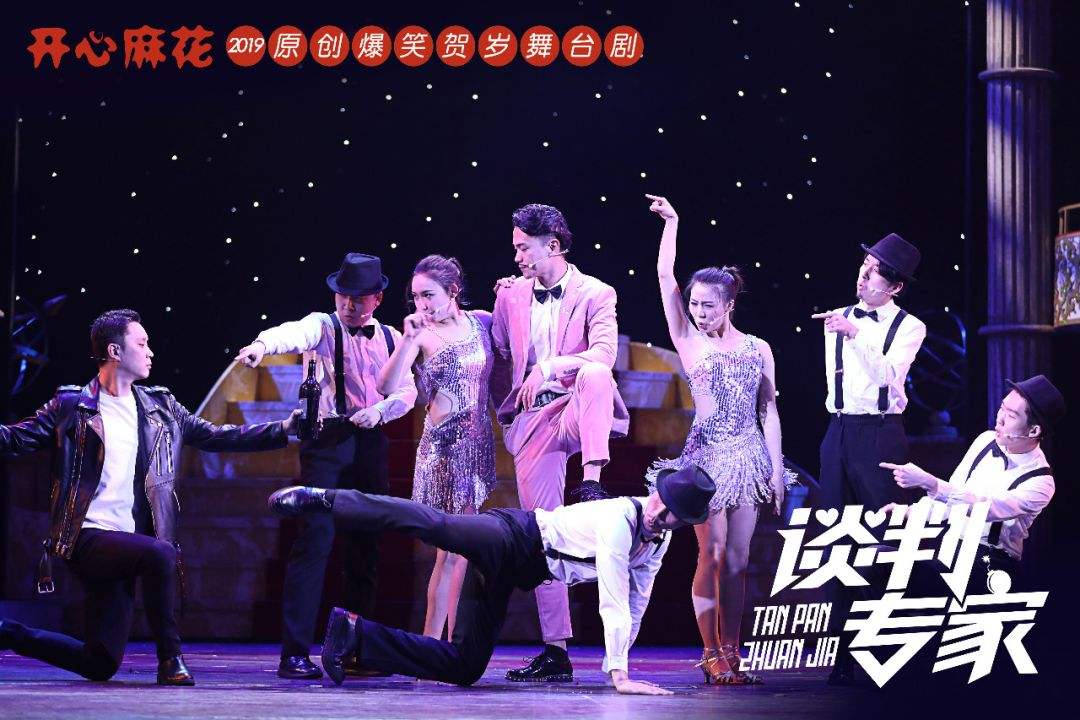高压旋转接头 第8页