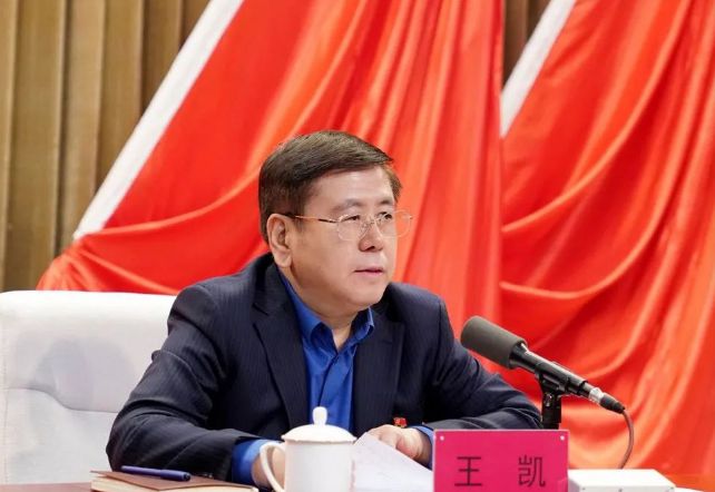 高压旋转接头 第2页