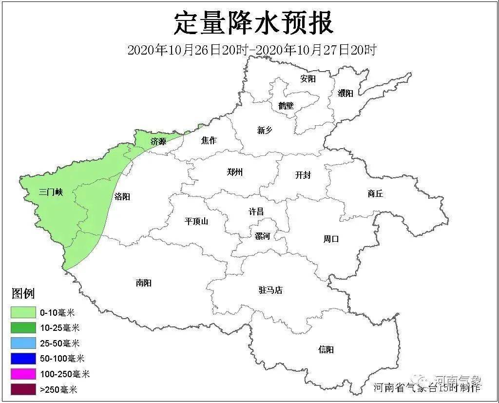 回转接头 第66页