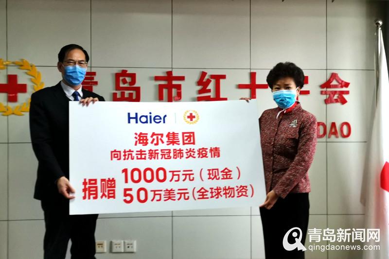 企业最新捐款助力自然探索之旅，共同启程的治愈之旅