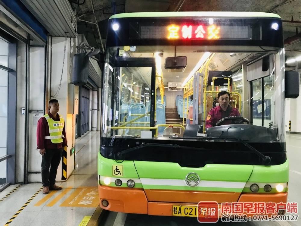 最新金湖信息，乘风破浪，与知识共舞，自信成就梦想之路