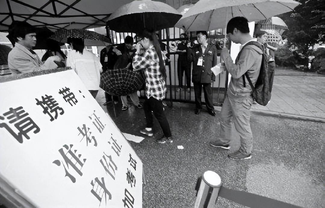 河南教育最新高考信息，科技引领高考变革，智能教育开启未来篇章