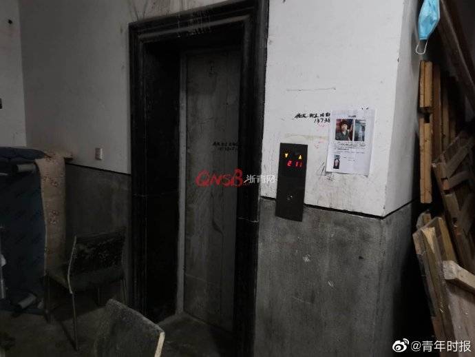 杭州阿姨离奇失踪事件深度解析与最新进展揭秘