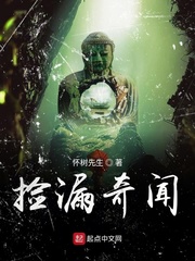 旋转接头 第65页
