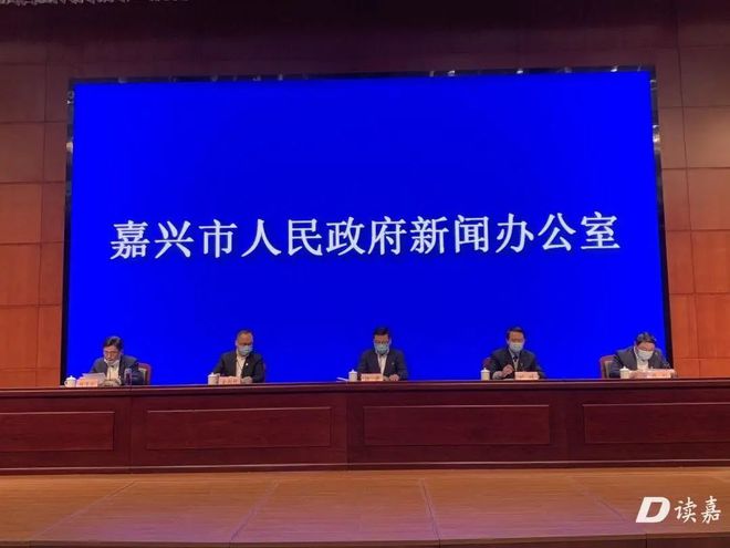 新疆三曰疫情最新情况通报