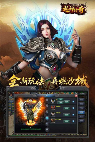 旋转接头 第57页