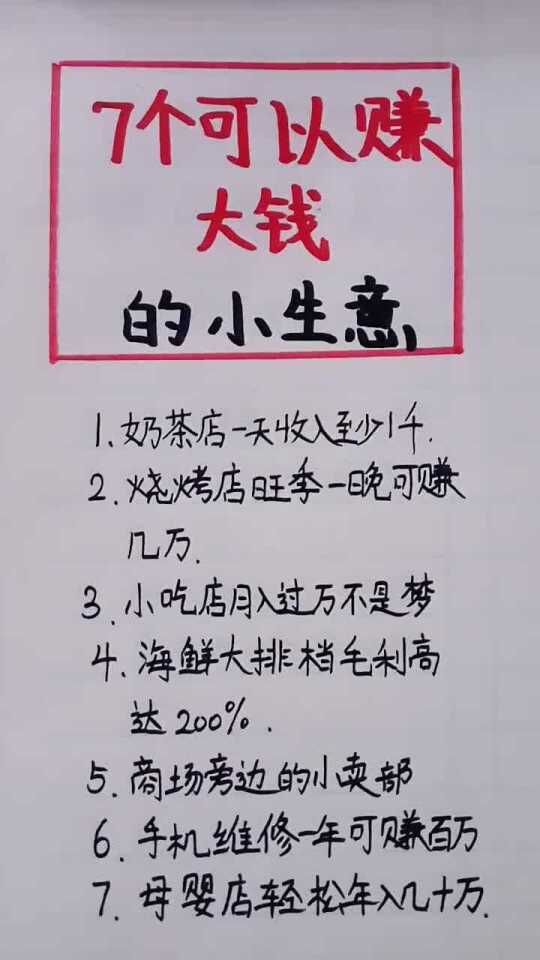 旋转接头 第56页