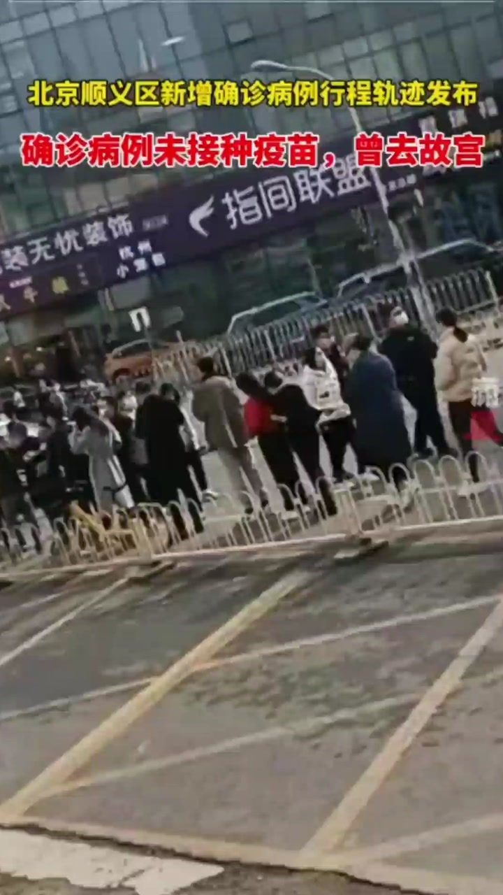 旋转接头 第20页