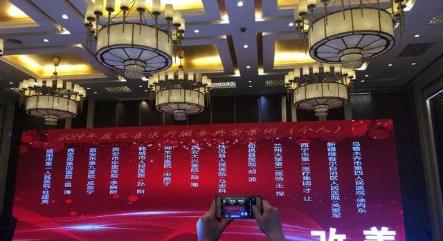 回转接头 第32页